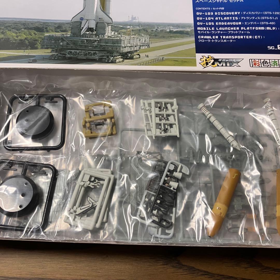 TOMYTECH 技MIX 1/700 スペースシャトル セットA 未組立