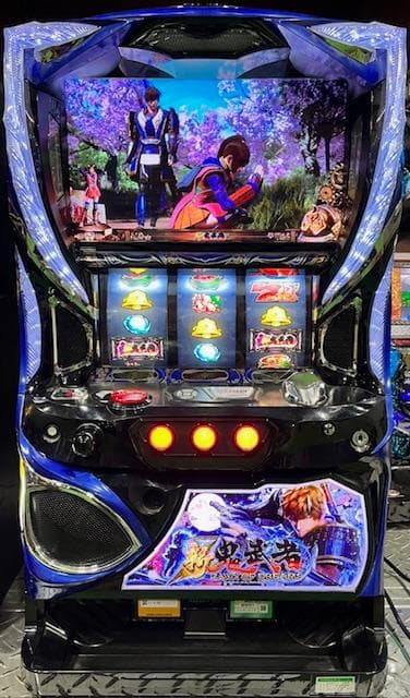 パチスロ実機　Ｓ新鬼武者ＺＣ　不要機ボリューム調整付