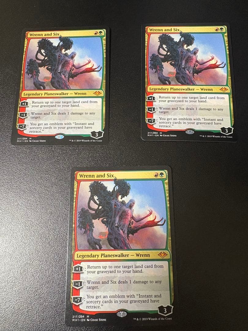 レンと六番　3枚セット