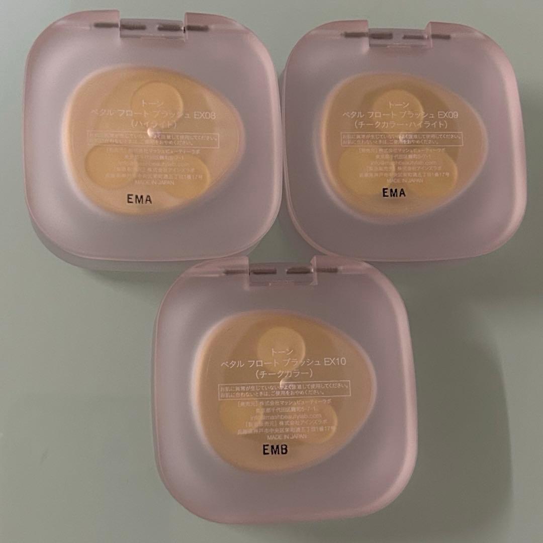 トーン ペタルフロートブラッシュ ペタルフロートアイズ ヘラ