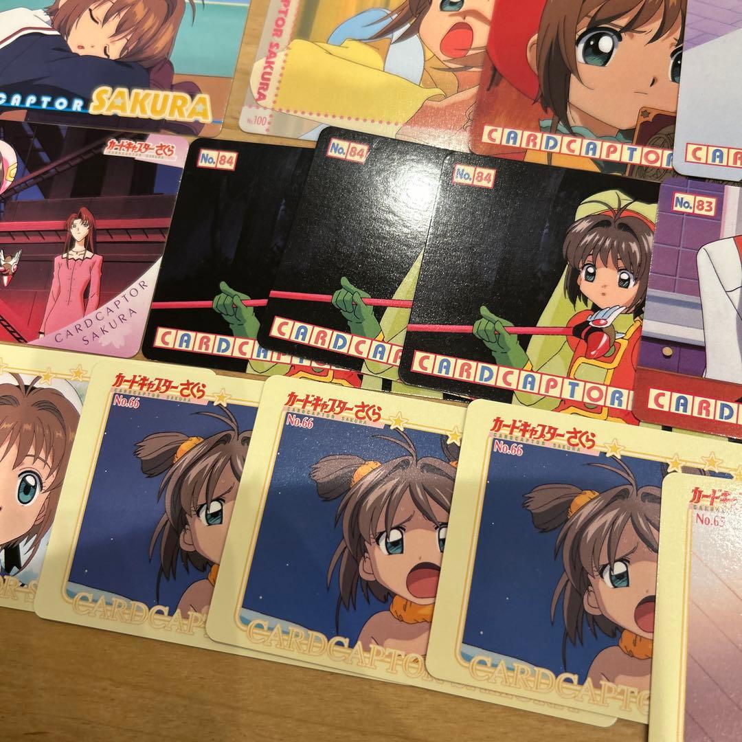 カードキャプターさくら　カードダス　アマダ　カード　CLAMP