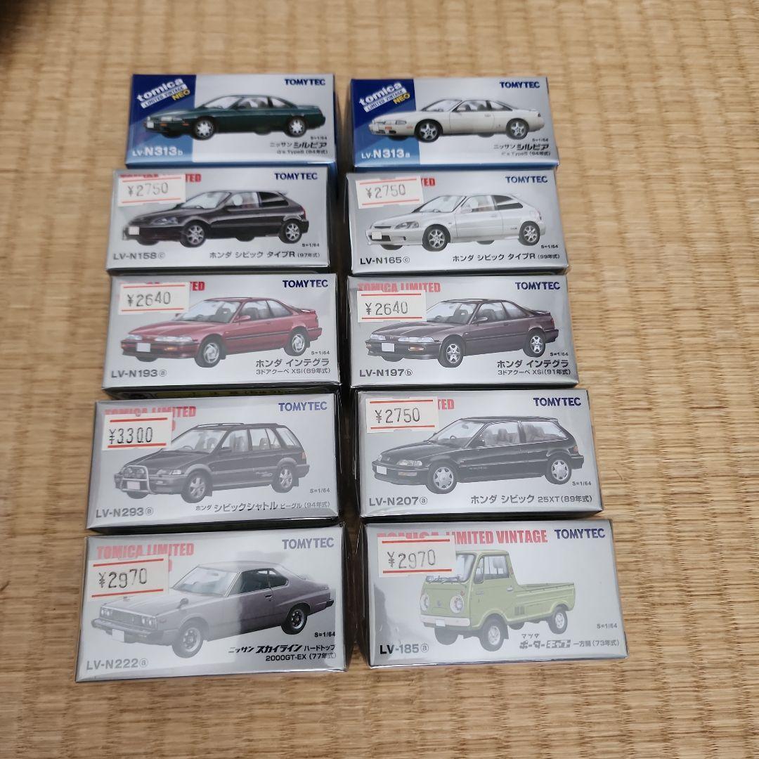トミカリミテッドヴィンテージ10台未開封品　S14前期やEK9前期後期タイプR等