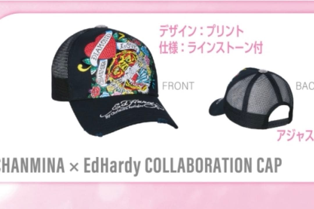 ちゃんみな　グッズ　キャップ　AREA OF DIAMOND 3