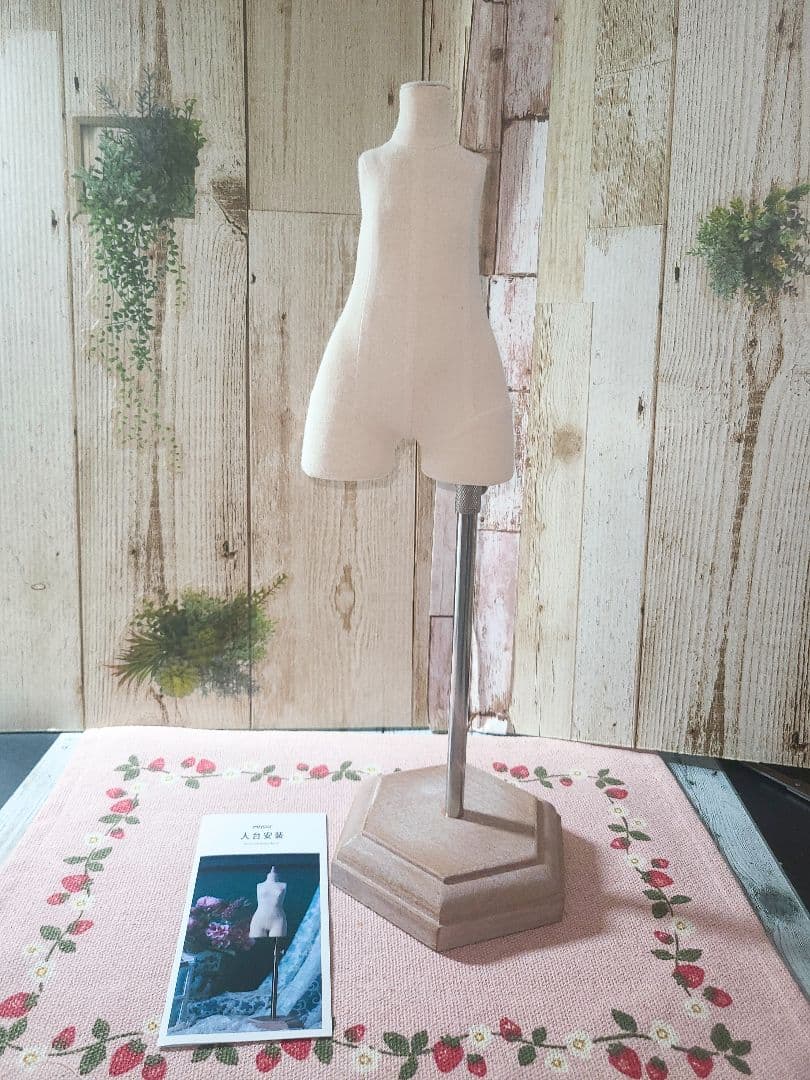 PUYOODOOL KUMAKOサイズトルソー