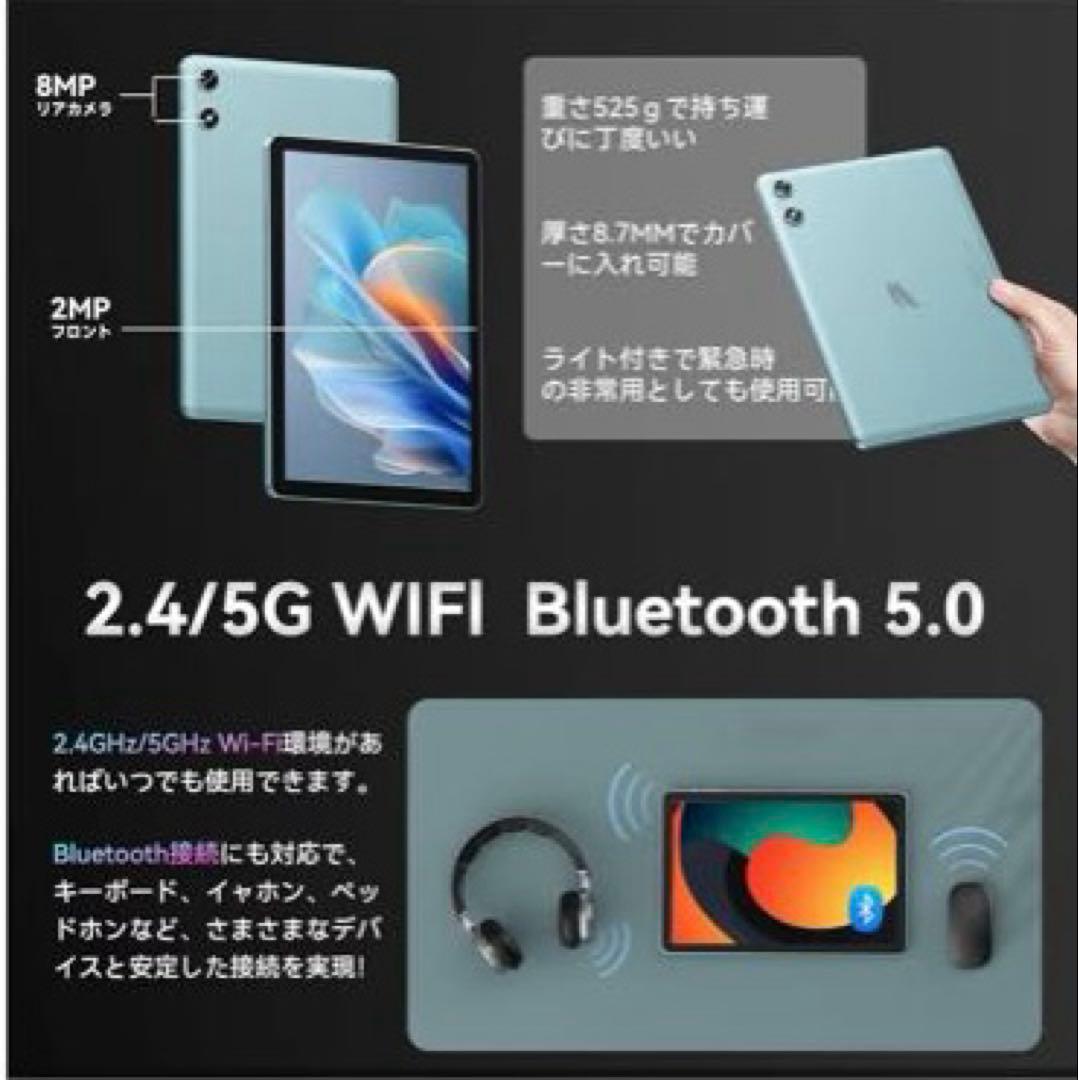 Android16強化版 タブレット10インチ Wi-Fiモデル 128GB