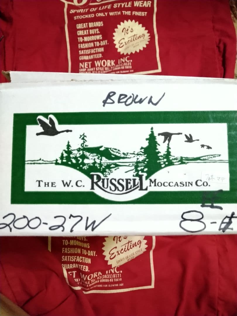大特価 ラッセルモカシン スポーティングクレイチャッカ 8EE 26.0