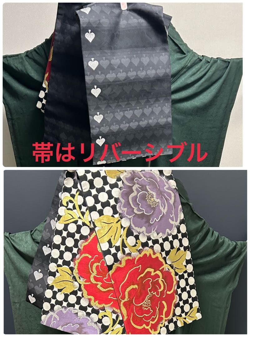 ガメママ シックな深緑にぶどう葉の立体地紋　豪華成人式振袖８点