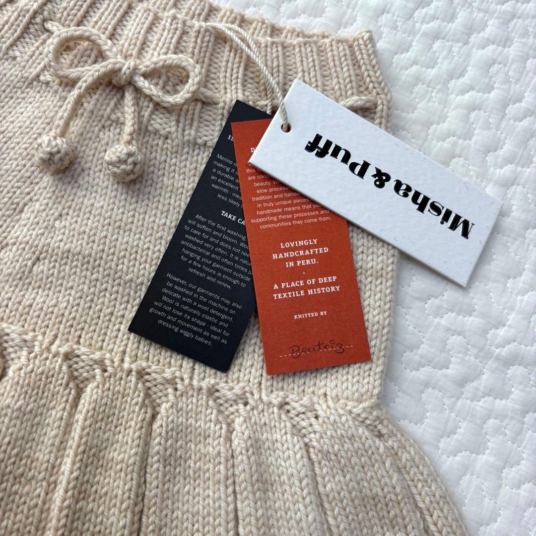 美品 Misha & Puff skating pond skirt 6y