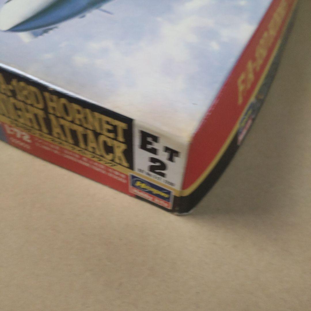 航空機・ヘリコプター FA-18D Hornet Night Attack 1/72