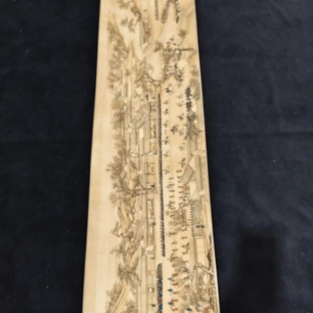 防偽小巻き画　郎世寧《乾隆南巡図》　手巻き掛軸　中国古画　宣紙