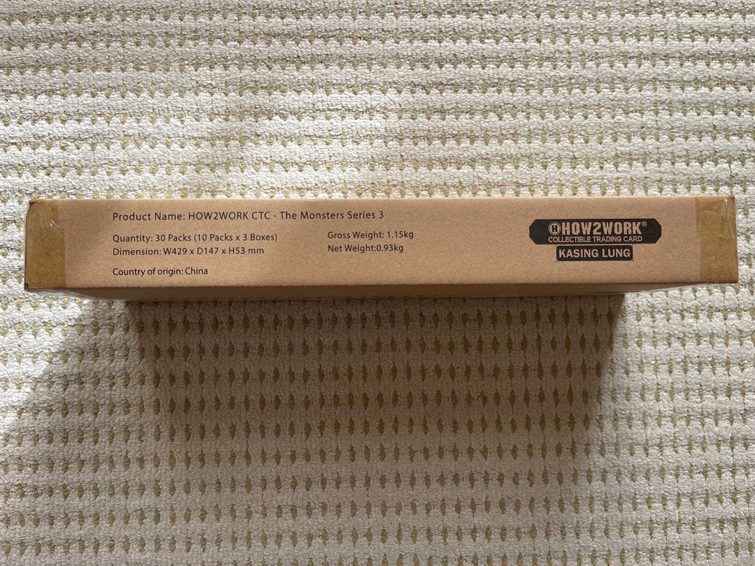 HOW2WORK THE MONSTERS SERIES3 LABUBU ラブブ