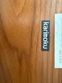 【カリモク】 ウォールナット ダイニングテーブル 木製