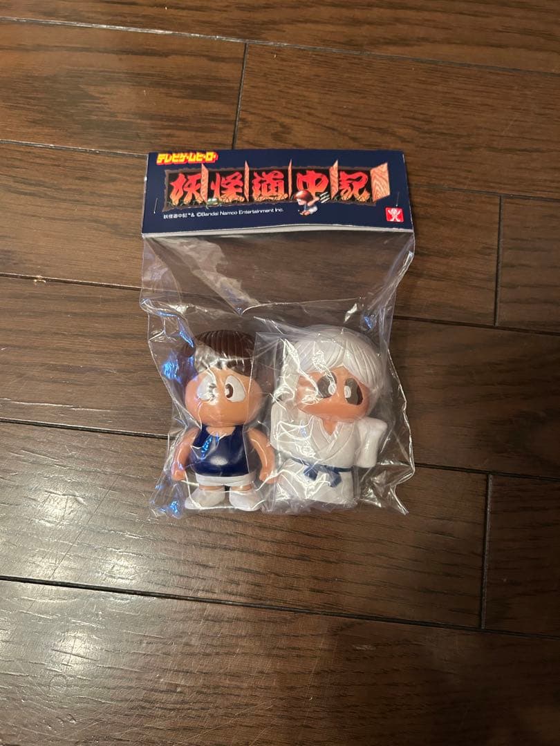 妖怪道中記　ソフビ