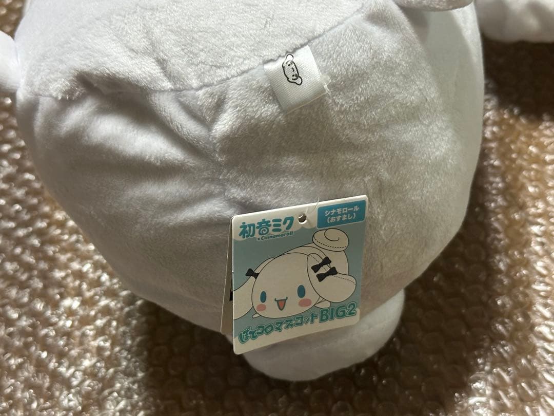 初音ミク　ぬいぐるみ BIG 「初音ミク×シナモロール」