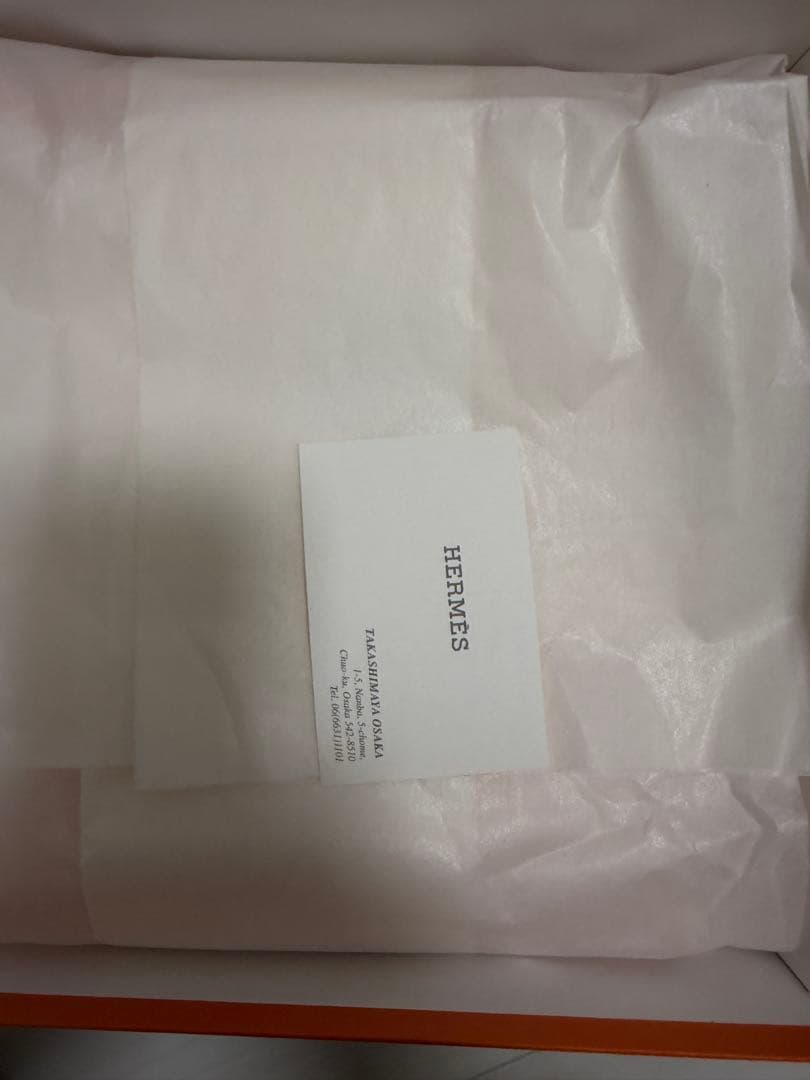 HERMES エルメス カレ オー ギャロップ