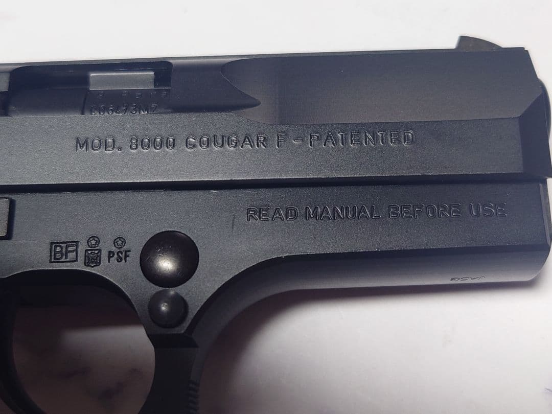 橙*様 KSC M8000 ターキィクーガー ( ターキークーガー ) ブラック