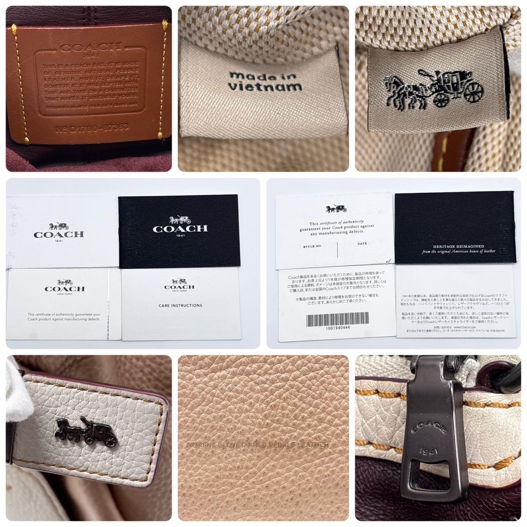 コーチ バンディット ホーボー ハンドバッグ チャーム レザー ワンショルダー