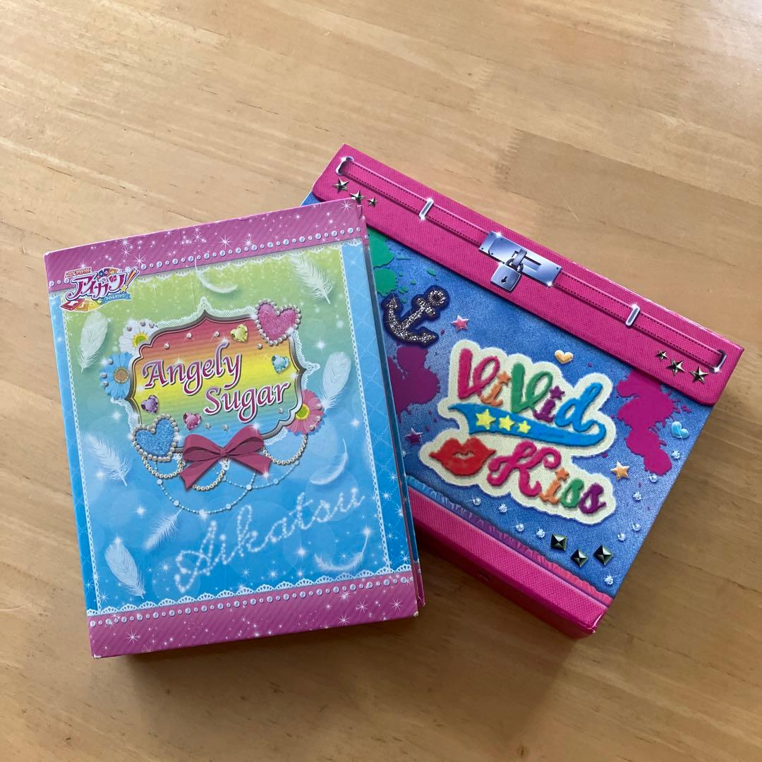 【アイカツ！】トランク型カードケース&オフィシャルバインダー セット カード付き