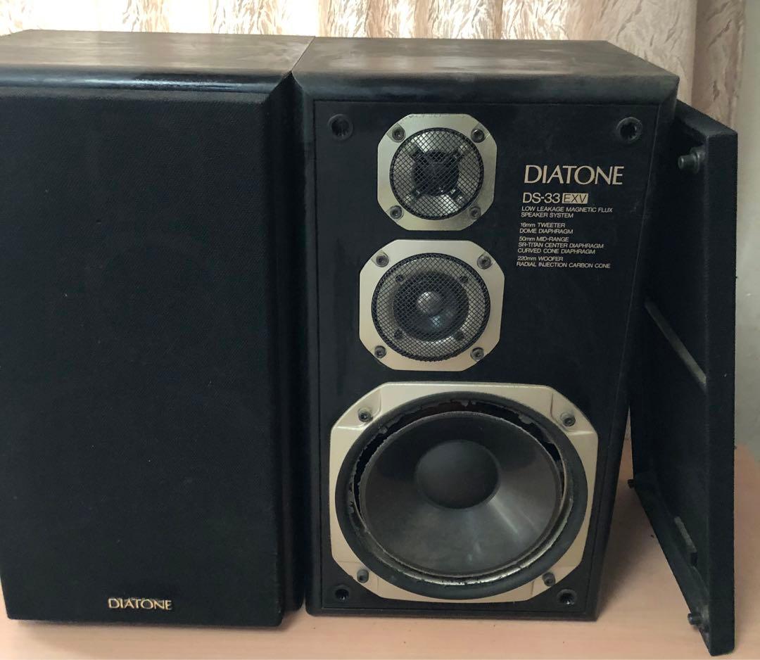 DIATONE スピーカー　DS-33EXV