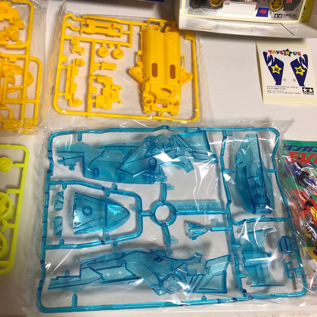 ダンガンレーサー（次世代 ミニ四駆）ウイングバルカン トイザらス特別限定モデル1