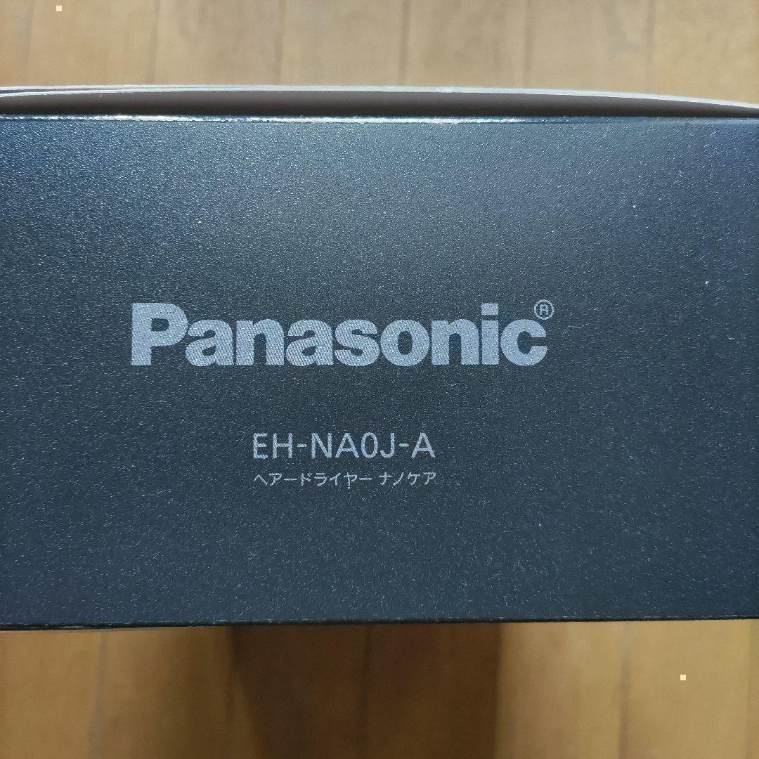 パナソニック　ナノケア　ドライヤー　EH-NA0J ディープネイビー　新品