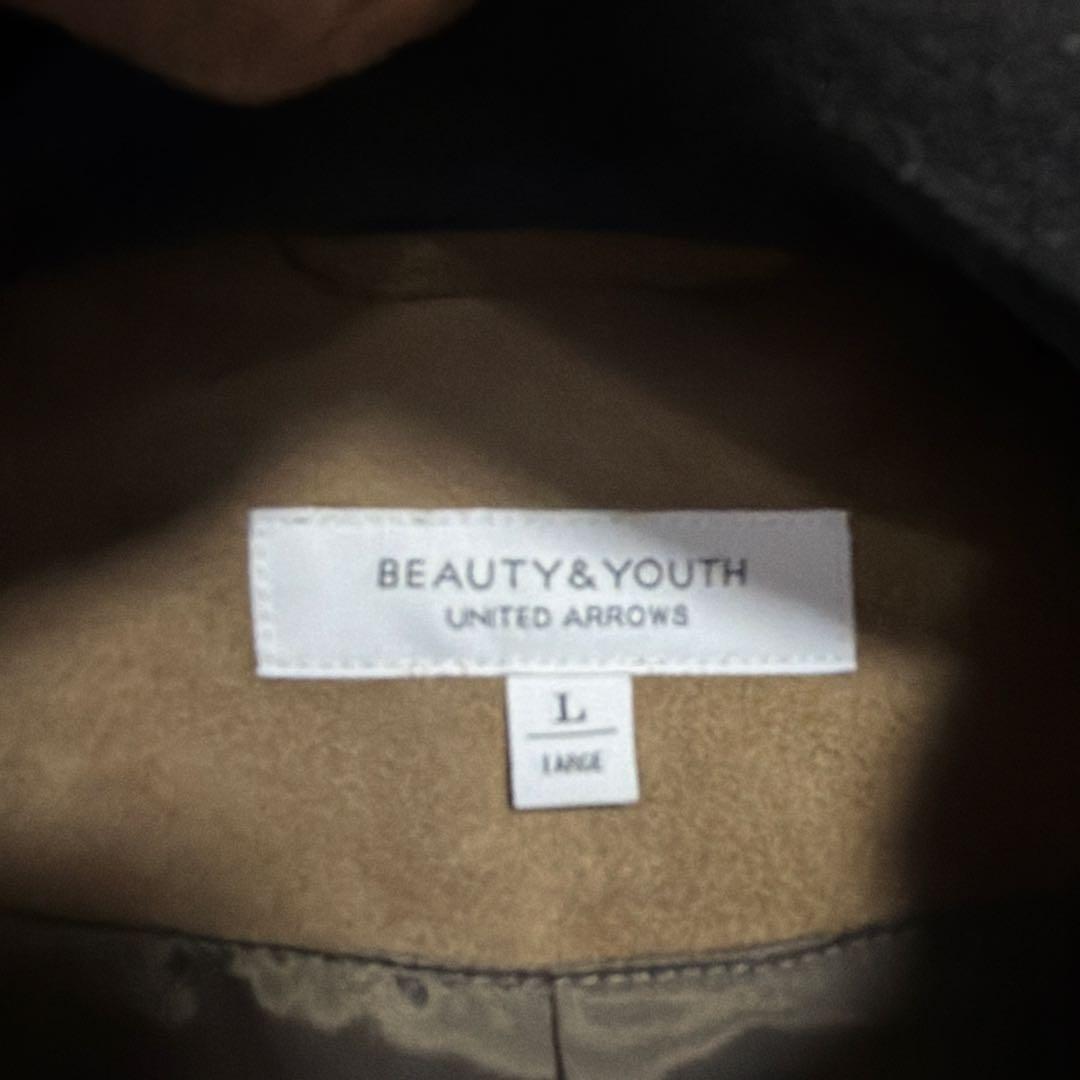 ユナイテッドアローズ　シングルライダース　スエード