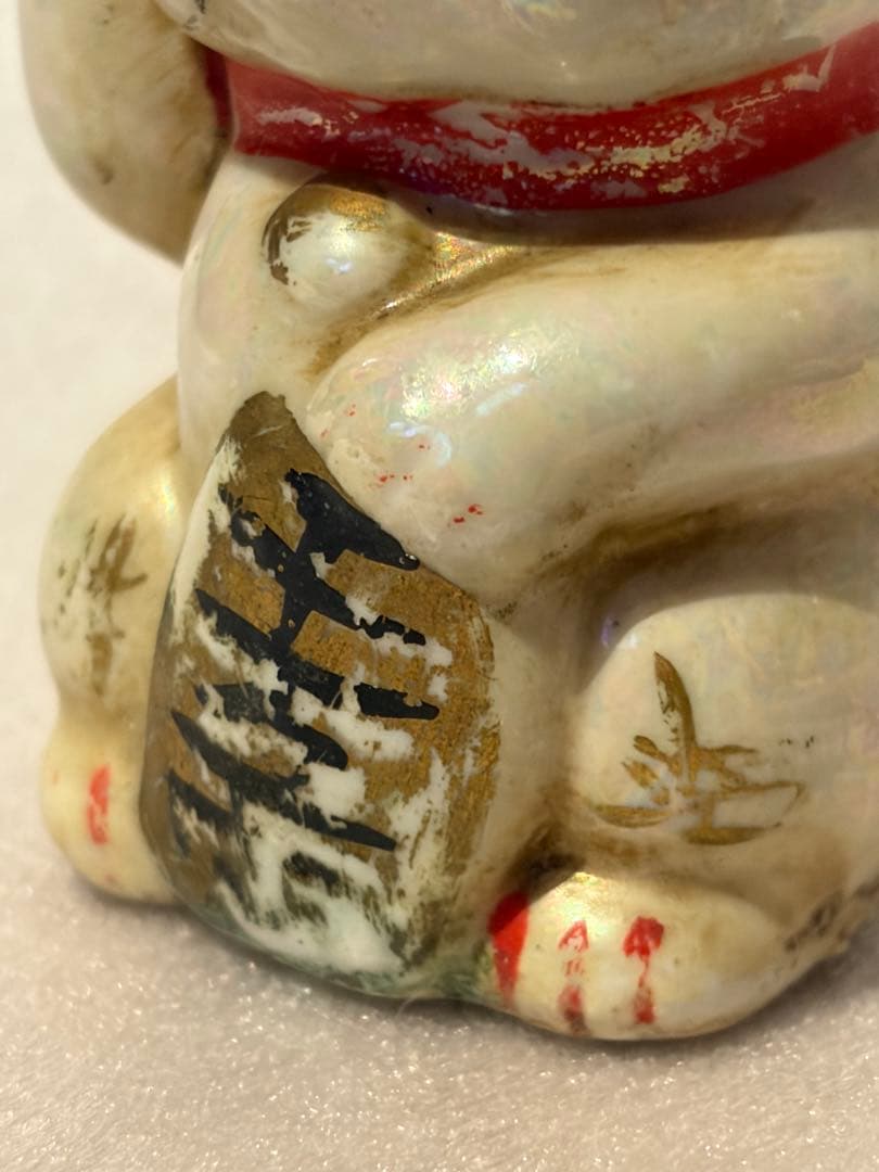 あき様　明治期骨董瀬戸物