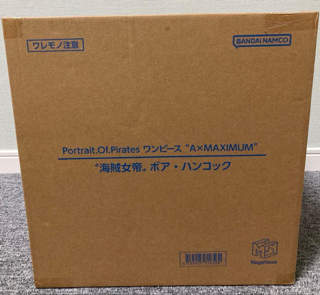 ワンピース POP A×MAXIMUM ボア・ハンコック フィギュア　新品未開封