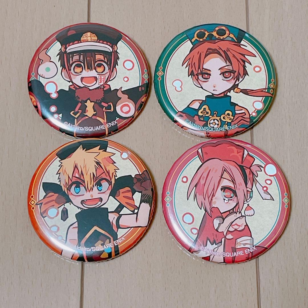 花子くん　缶バッジ　金魚