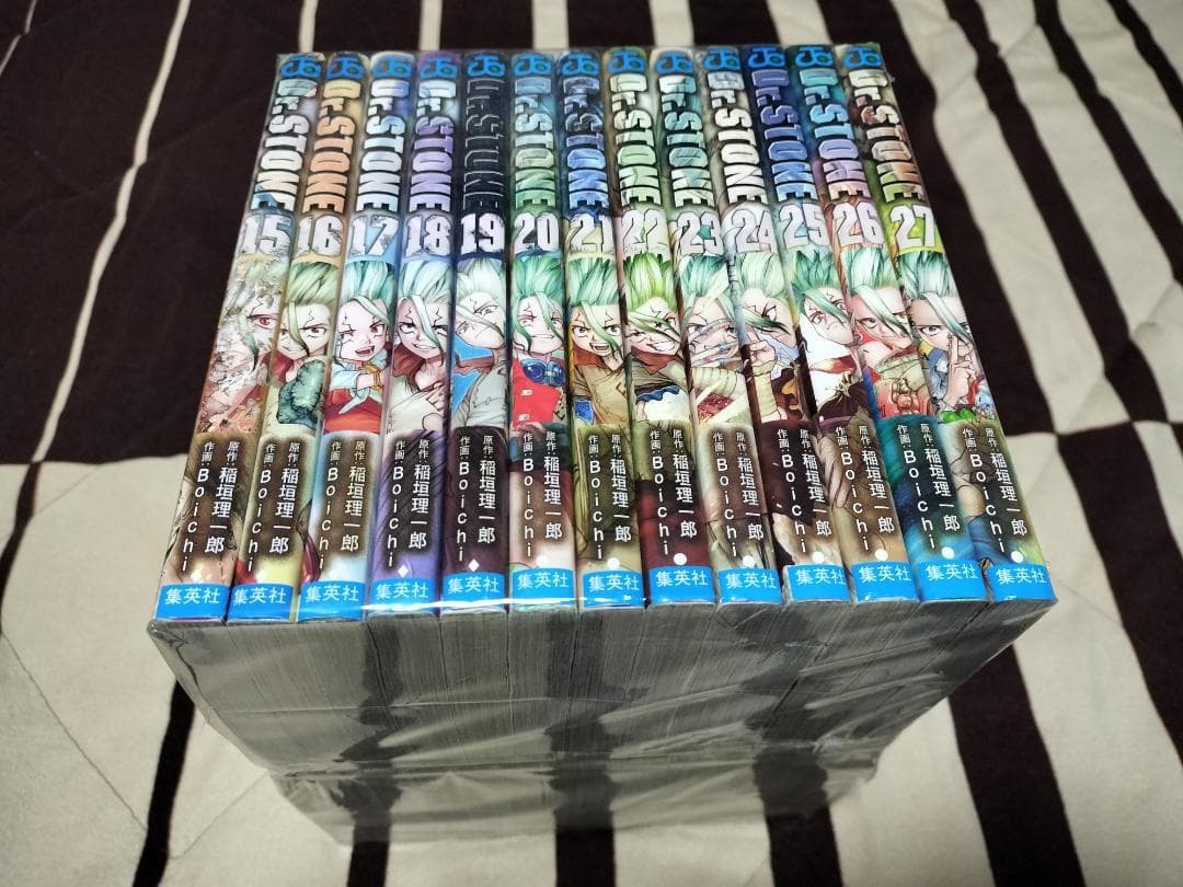 Dr.STONE ドクターストーン 全巻 1〜27巻 セット Boichi