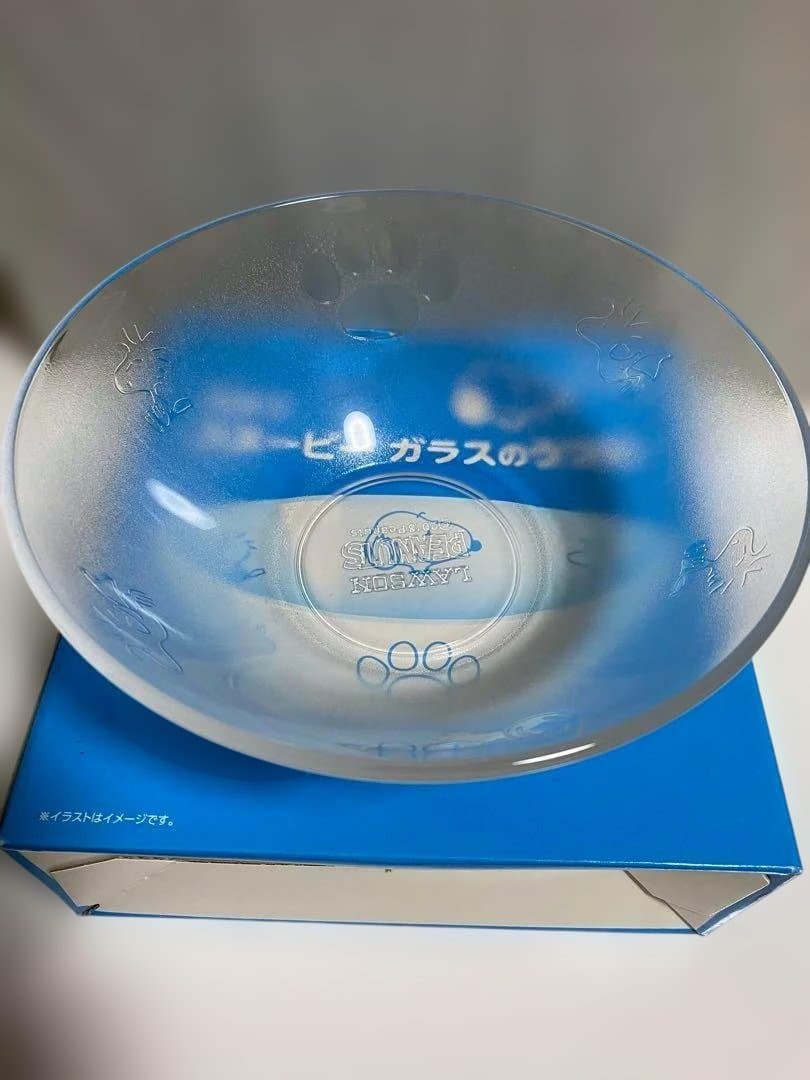 【入手困難品‼︎】【送料無料‼︎】 【8点セット】 マイメロディ キティ スヌーピー