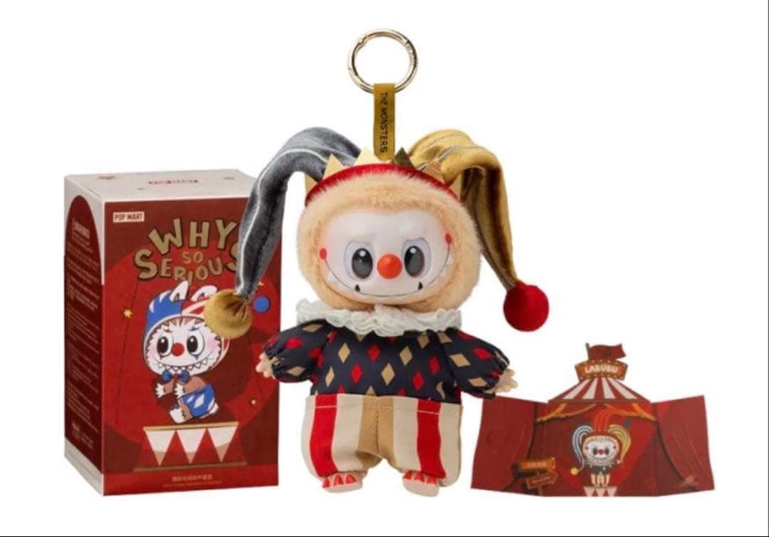 POPMART 正規品WHY SO SERIOUS ラブブ スーパーシークレット