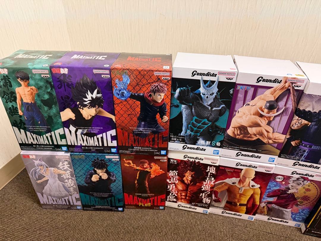 Maximatic & Grandista フィギュアセット