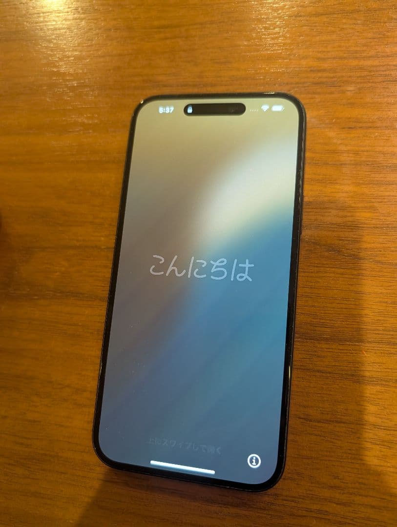 さ*チ様 iPhone 15 Plus 本体