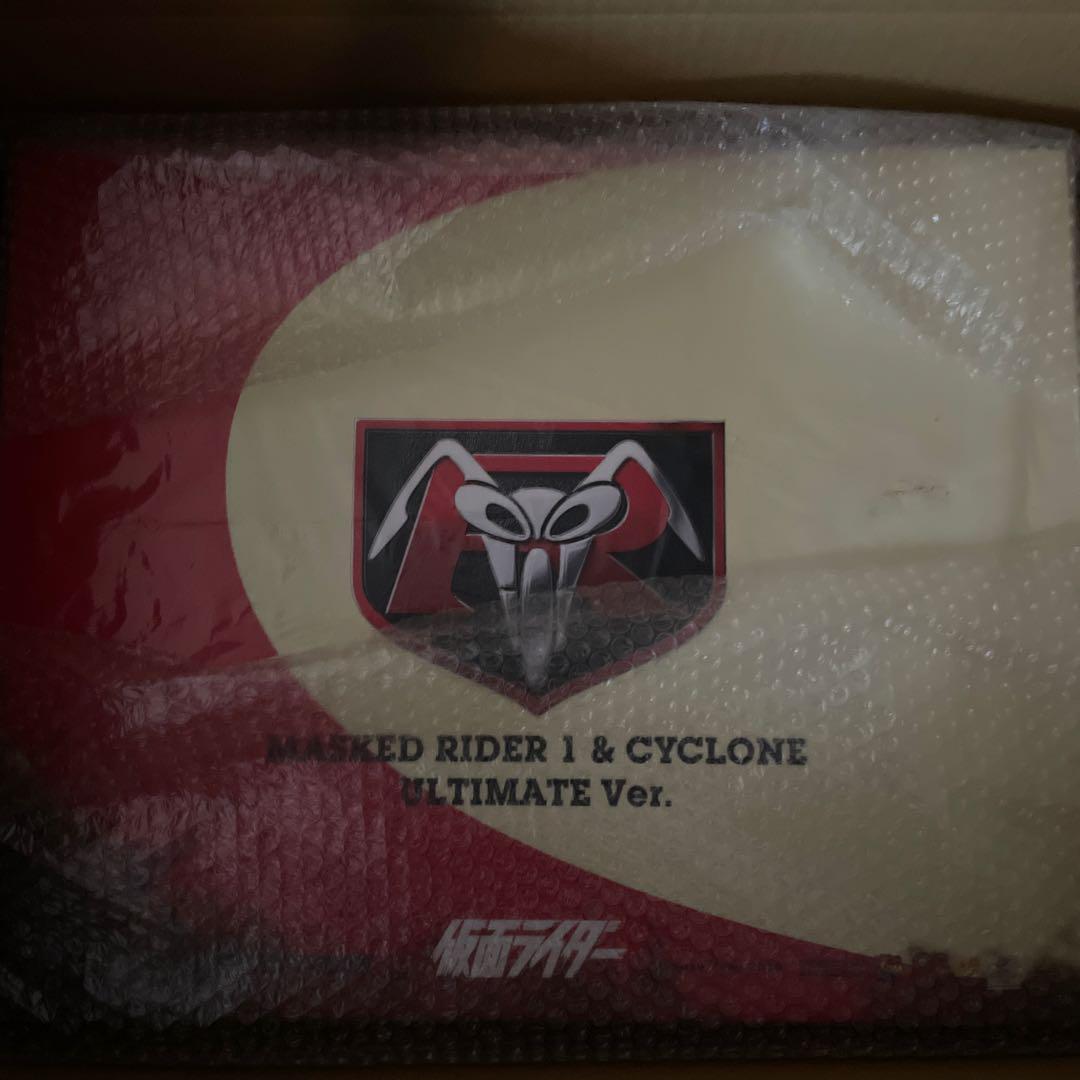 RAH No.782 仮面ライダー旧1号 & サイクロン号 究極版セット