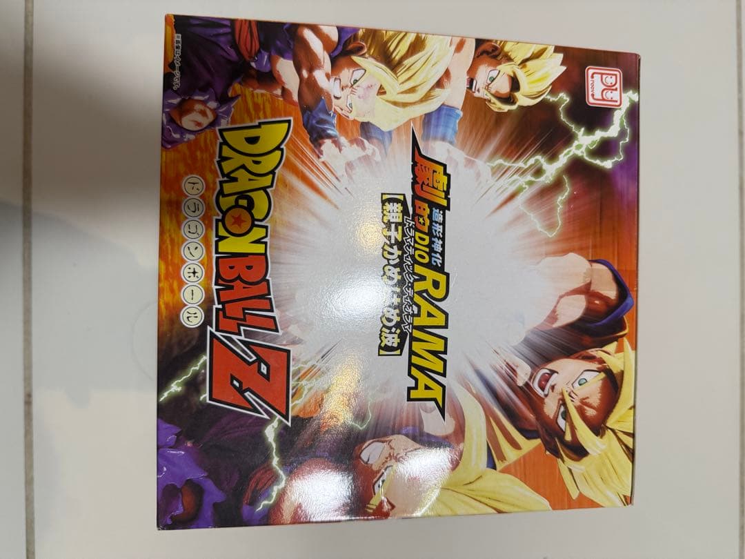 ドラゴンボール　親子かめはめ波　ドラマティックディオラマ　未開封