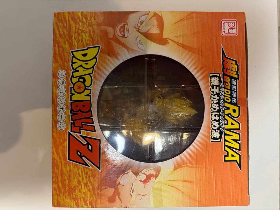 ドラゴンボール　親子かめはめ波　ドラマティックディオラマ　未開封