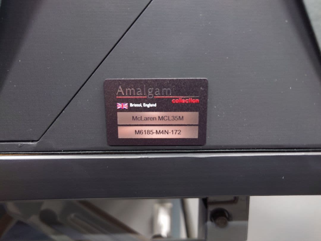 ミニカー Amalgam Collection McLaren MCL35M GULF