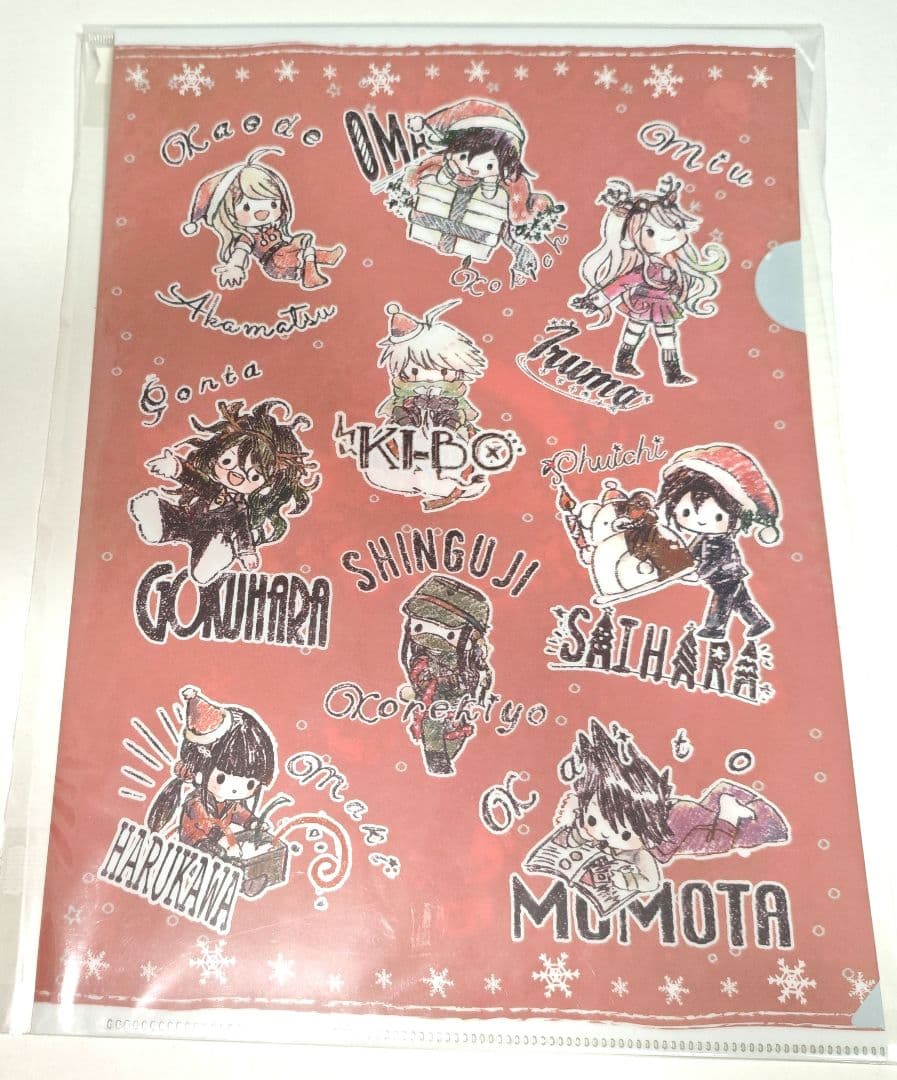 ダンガロンパ クリアファイル クリスマス グラフアート