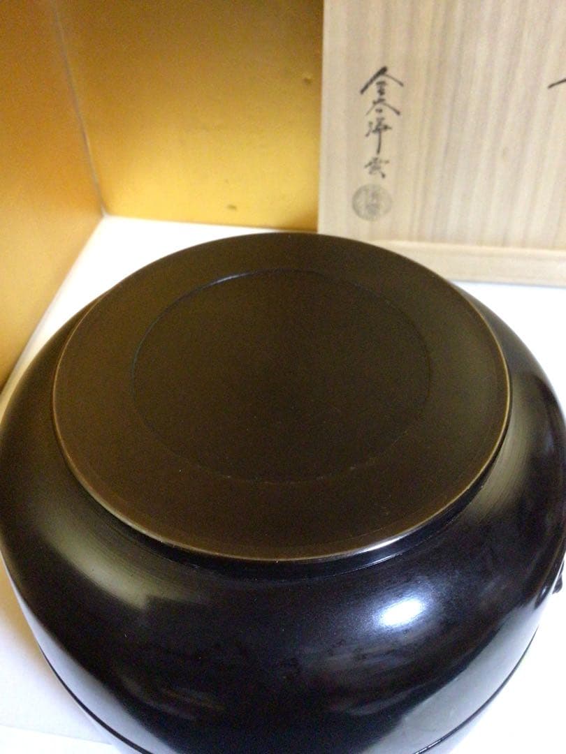 唐銅皆具『金谷浄雲』 利休形 共桐箱付き おそらく未使用品