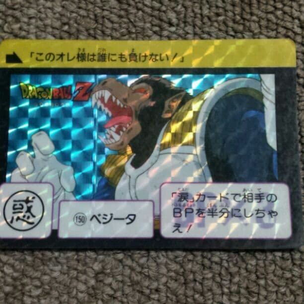 自己紹介必読いいね！値下げゆう