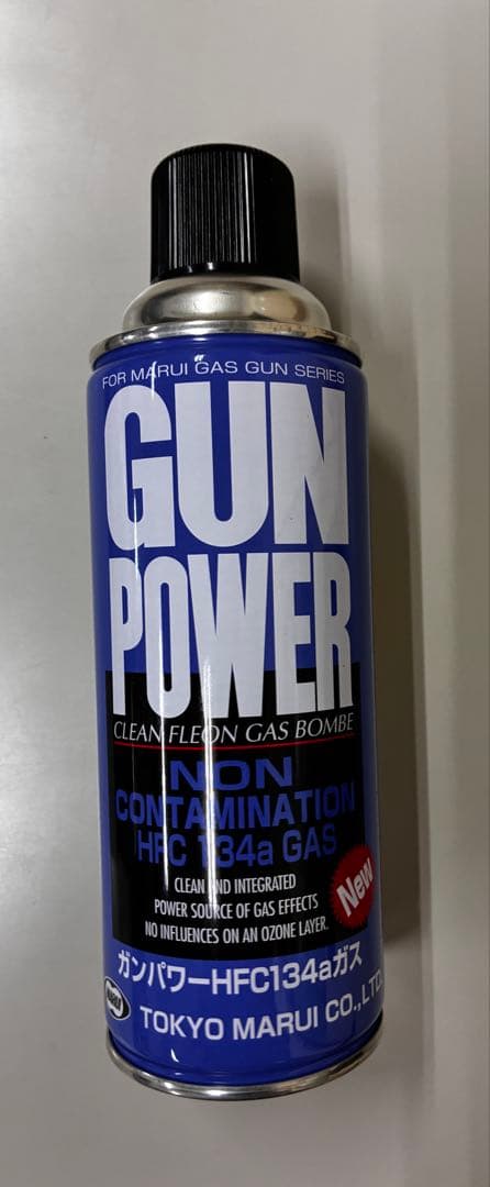 【すぐ打てるセット】バイオハザード3 サムライエッジ 2000年限定版