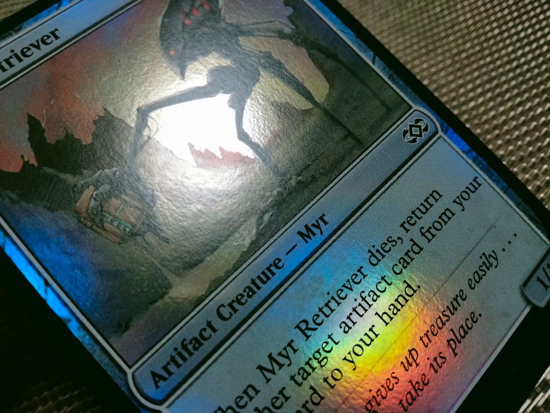 【ご確認用】ダブルマスターズ foil マイアの回収者 英語 1枚　MTG