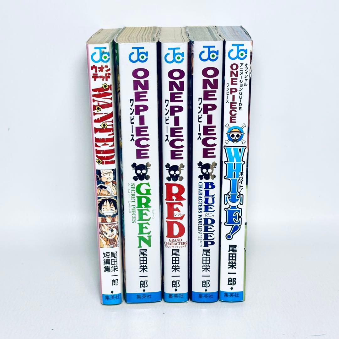 ワンピース　1～113巻（既刊最新巻）セット + おまけ 計118冊セット
