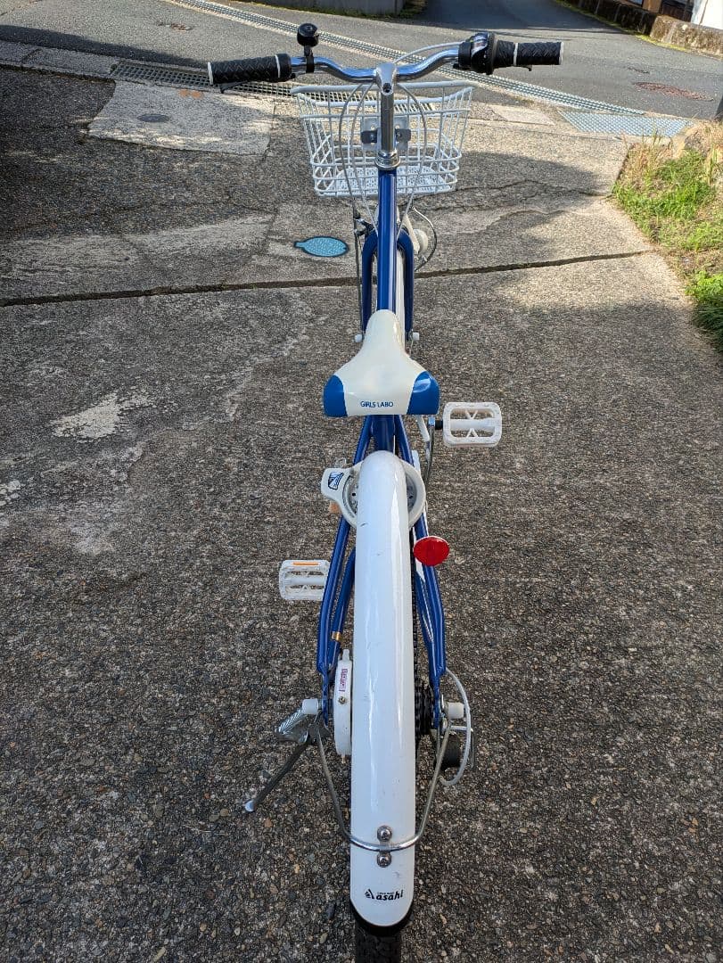 24インチ　子供用自転車 青 前カゴ付き