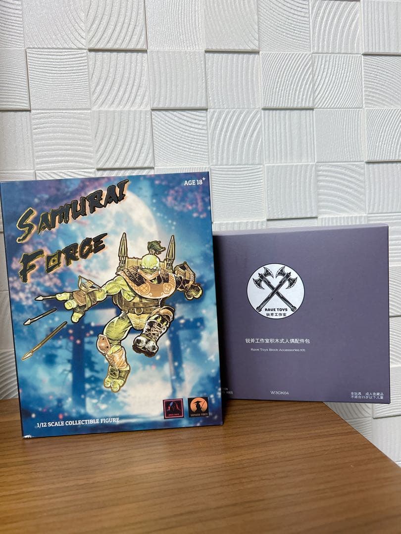 rage toys1/12 戦国 忍者 亀 弩弓マスター可動 フィギュアセット