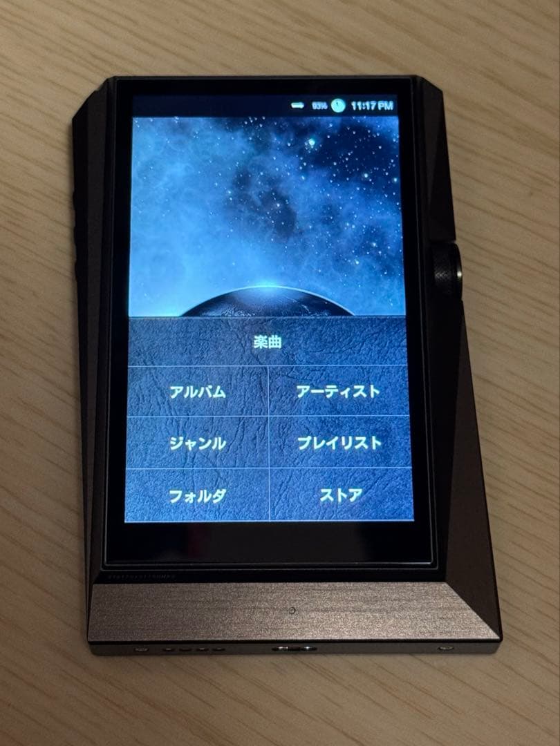 Astell&Kern AK380 256GB 超美品 DAP USB DAC