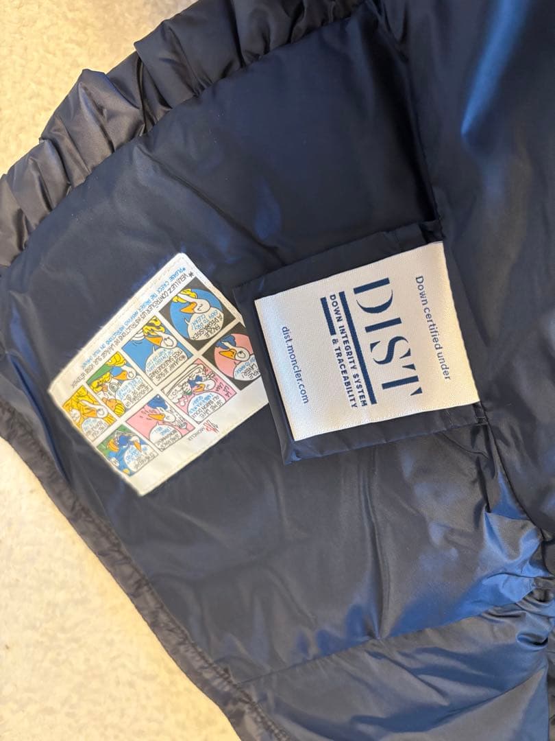 MONCLER ネイビーダウンコート フリル付き