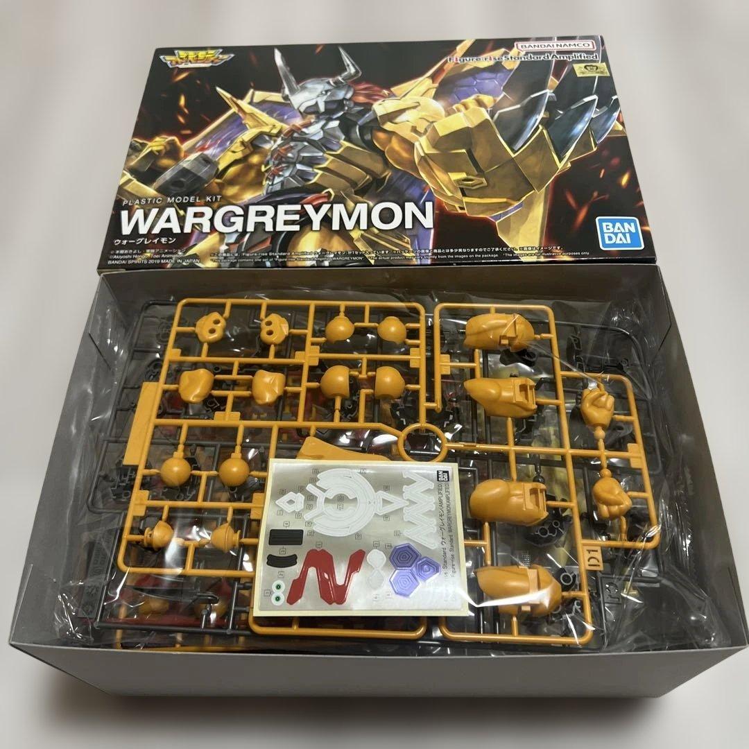 Figure-rise Standard Amplified ウォーグレイモン