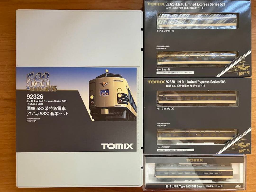 TOMIX 583系(クモハ583)